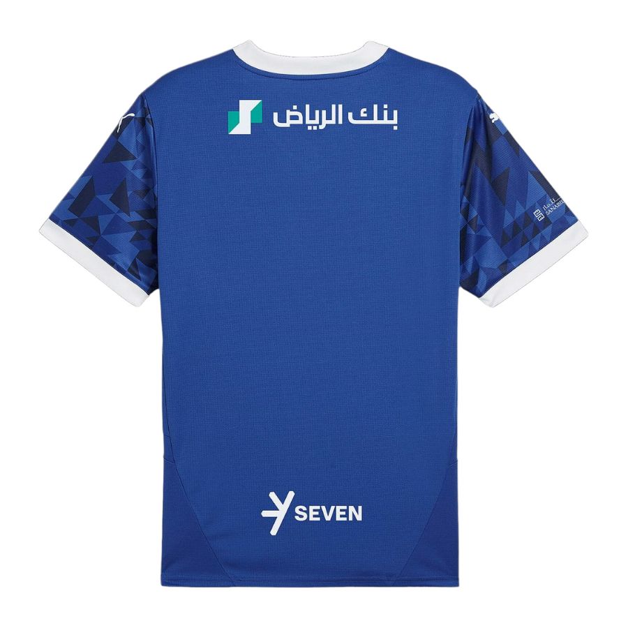 Al Hilal FC - Domicile