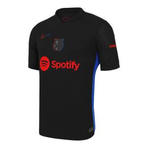 FC Barcelone - Extérieur