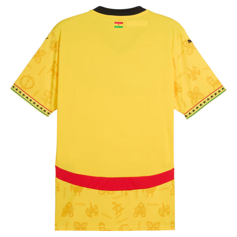 Ghana - Extérieur